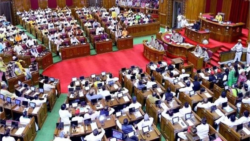 सदन में गूंजा महिला उत्पीड़न और सुरक्षा का मुद्दा