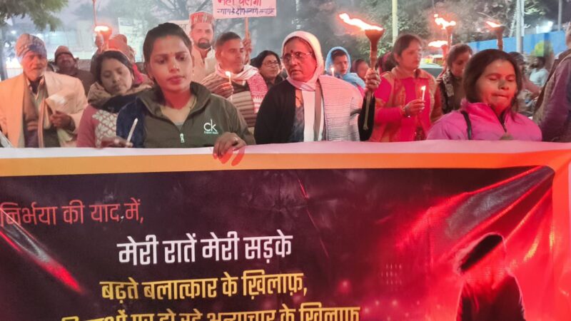 निर्भया कांड की बरसी पर काशी में निकला मशाल जुलूस