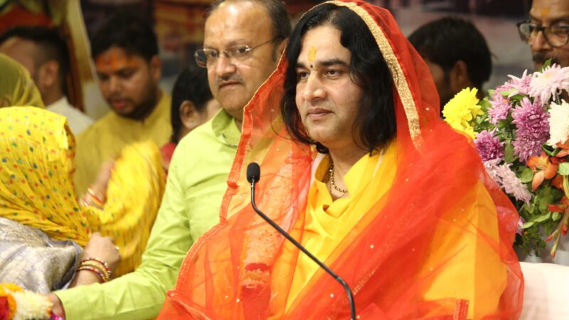 सिय पिय मिलन महामहोत्सव में एक साथ मंच पर सजीव हुई ब्रज और मिथिला की लीला