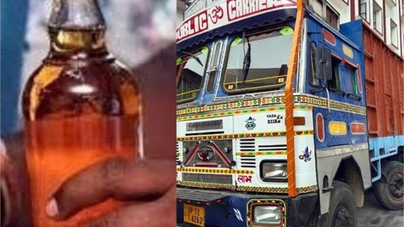 कैमूर में शराब की बड़ी खेप जब्त