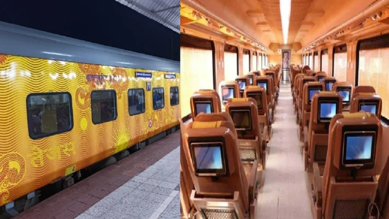 एक्सप्रेस ट्रेन के कोच से धुआं निकलने से अफरातफरी