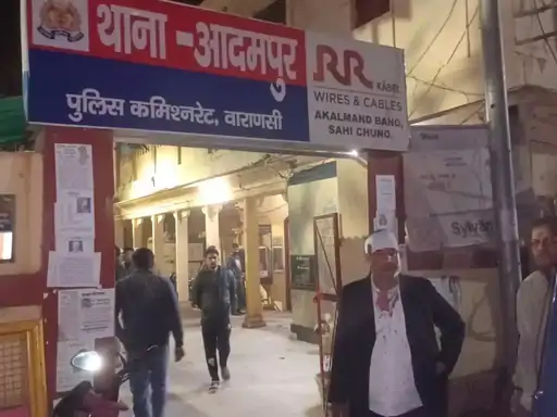 मांगलिक कार्यक्रम में मारपीट,कई लहुलोहान