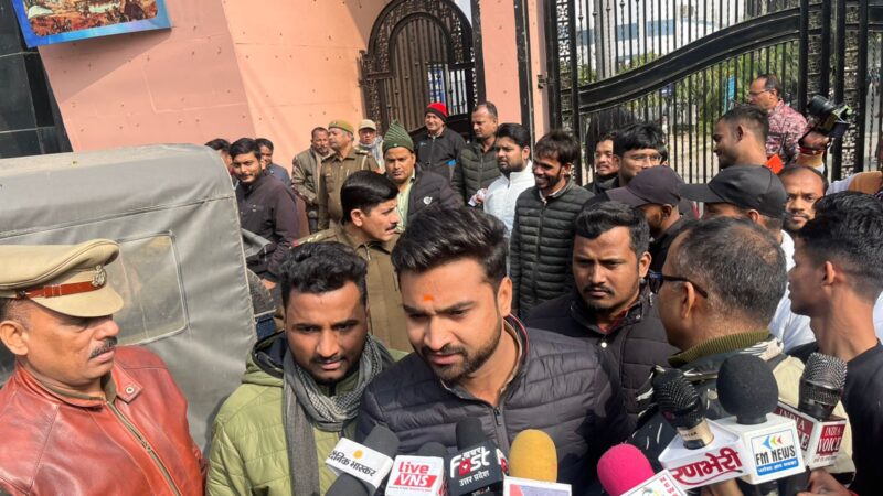 वाराणसी में मोहन भागवत का विरोध, एनएसयूआई ने की पुतला दहन की कोशिश