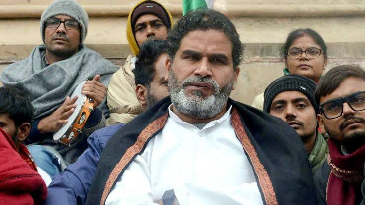 प्रशांत किशोर ने BPSC छात्रों के मुद्दे पर  मांगा राहुल और तेजस्वी का समर्थन