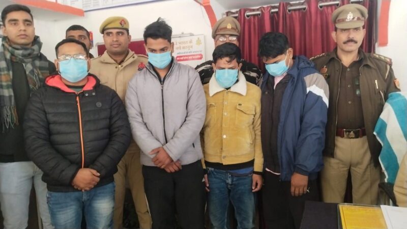 काशी में पकड़ा गया करोड़ों का जानलेवा मांझा, चार गिरफ्तार