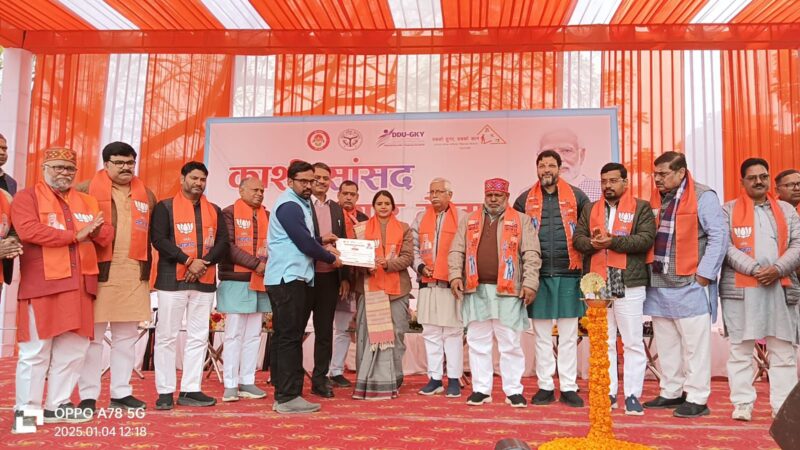 Kashi में सांसद रोजगार मेले में पहले दिन 8381 नवयुवकों को मिला रोजगार