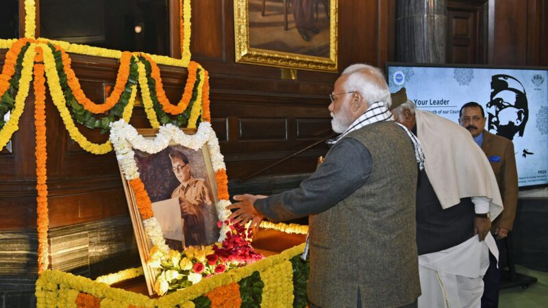 नेता जी की जयंती पर पीएम मोदी ने किया देश से एकजुटता का आह्वान