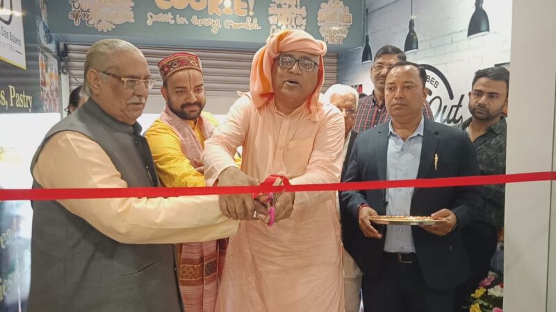 अब लंका क्षेत्र के लोग भी उठा सकेंगे जमुना दास बेकर्स की स्वादिष्ट बेकरी का लुत्फ़