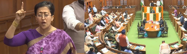 दिल्ली विधानसभा में विपक्ष का हंगामा, आतिशी समेत सभी विधायक पूरे दिन के लिए निलंबित