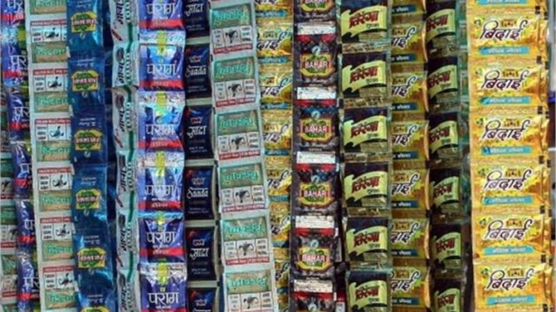 झारखंड सरकार का बड़ा फैसला: गुटखा और पान मसाले पर लगाया बैन