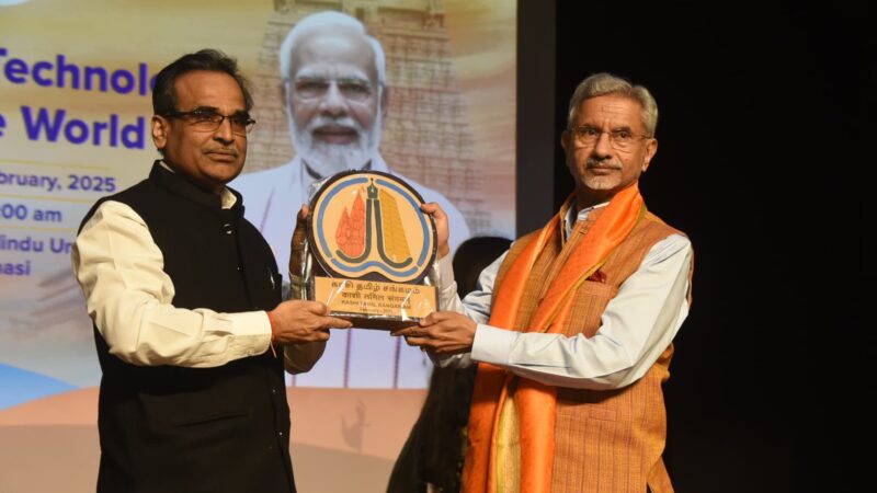 सांस्कृतिक शक्ति है काशी, जिससे सभी महसूस करते हैं जुड़ावः विदेश मंत्री