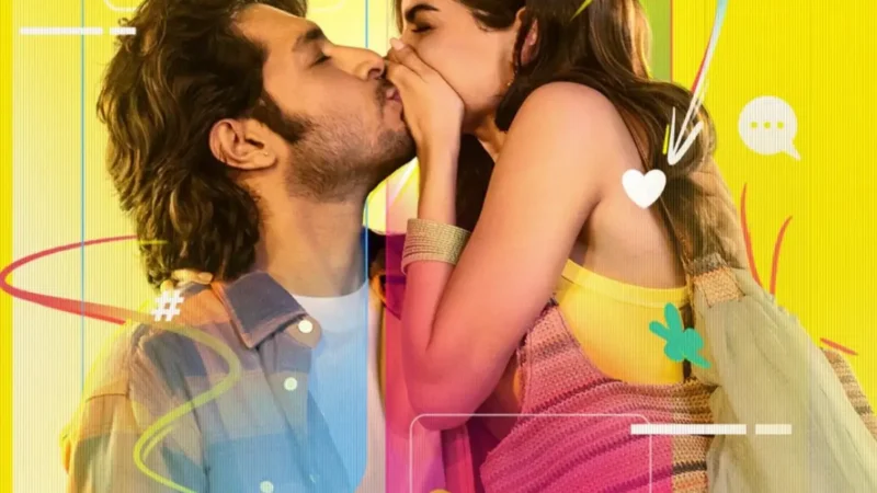 जुनैद की एक्टिंग और कहानी में झोल से फिल्म की कमजोर कड़ी