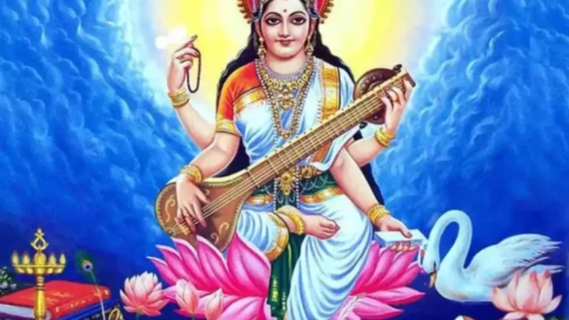 बसंत पंचमी पर बच्चों की एकाग्र शक्ति जागृत करने के लिए करें यह उपाय