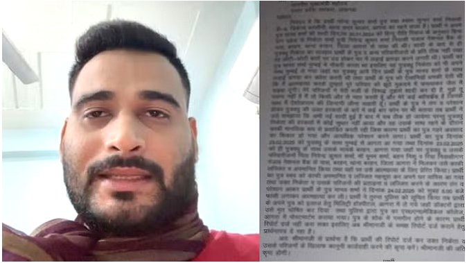 नहीं रुक रहा मर्दो का उत्पीड़न, अब टीसीएस मैनेजर ने पत्नी से तंग आकर किया सुसाइड