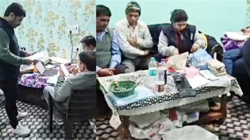 शिक्षक के पास मिली करोड़ों की प्रॉपर्टी