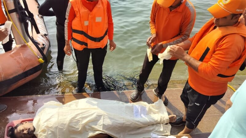 नेपाल से आए पर्यटक की गंगा में डूबने से मौत