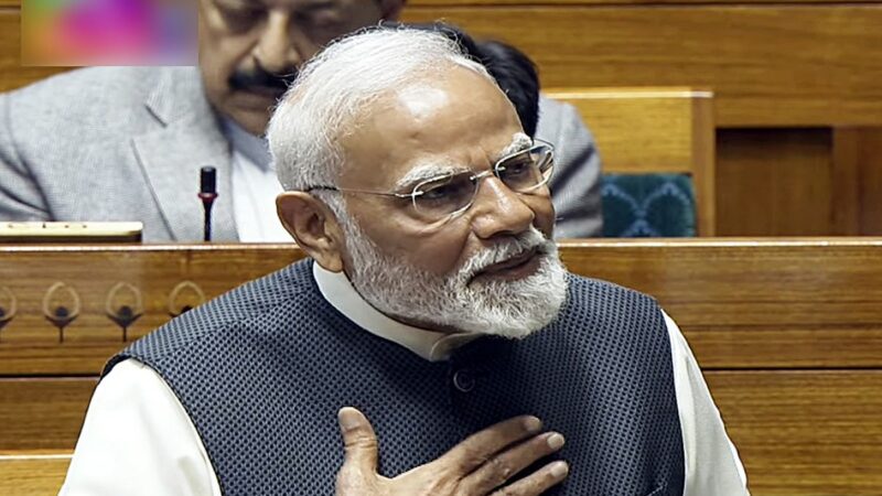 राज्यसभा में एक बार फिर कांग्रेस पर पीएम मोदी का हमला, साथ ही गिनाई अपनी उपलब्धियां