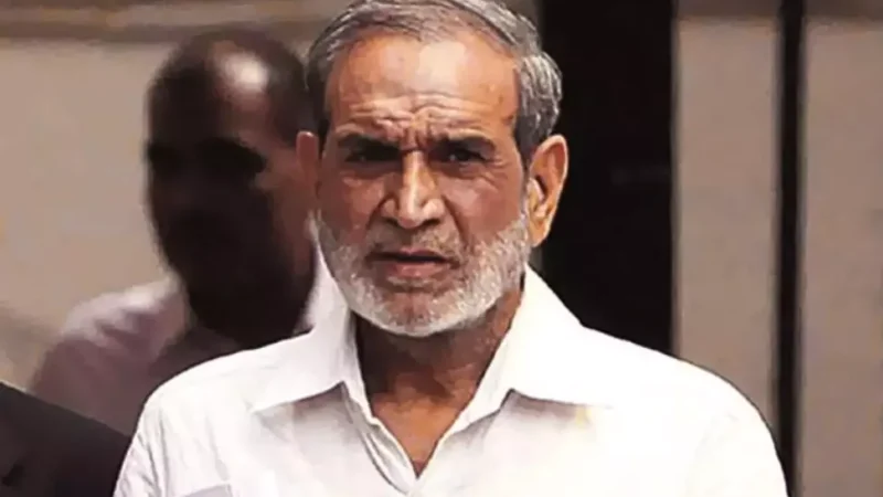 सिख विरोधी दंगों के लिए ४१ साल बाद आया न्याय, सज्जन कुमार कोर्ट ने दिया दोषी करार, जानिए कब होगी सजा?