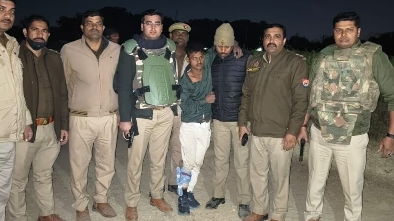 पुलिस मुठभेड़ में पकड़ा गया शातिर बदमाश