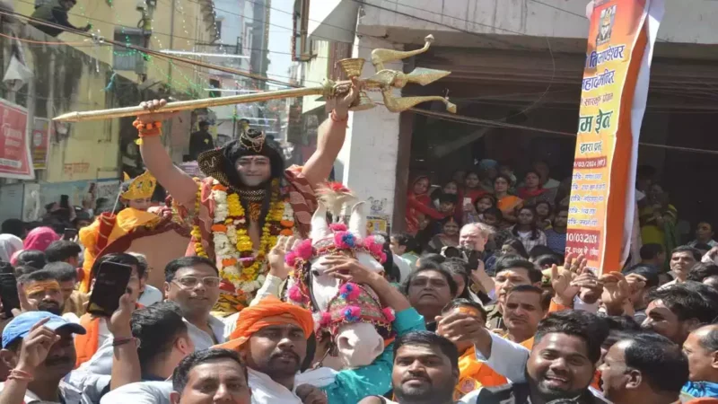 ४३ साल में पहली बार महाशिवरात्रि पर नहीं निकलेगी शिव बारात!