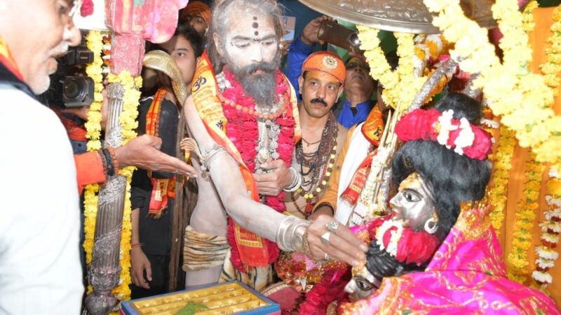 भगवान शिव की शादी की रस्म शुरु, हल्दी लेकर पहुंचे नागा साधु