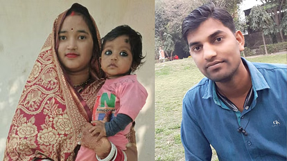 आकाशीय बिजली गिरने से आठ माह के मासूम समेत तीन की मौत