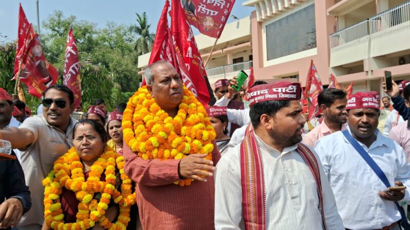 डॉ. संजय निषाद का सपा पर हमला: ‘समाप्तवादी पार्टी’ बना रहे हैं कुछ नेता