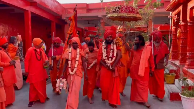 मणिकर्णिका घाट पर संकल्प लेकर नागा साधुओं की पंचकोशी यात्रा शुरु