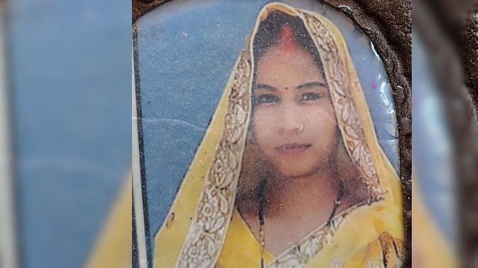 दो बच्चों की माँ ने किया सुसाइड