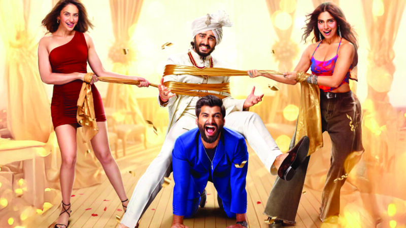 मेरे हसबैंड की बीवी : अर्जुन कपूर की कमर्शियली एंटरटेनिंग फिल्म