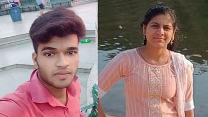 एकतरफा प्यार में युवक ने युवती की गोली मारकर हत्या करने के बाद खुद भी की आत्महत्या