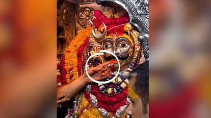 कालभैरव शृंगार में सिगरेट की वायरल फोटो पर विवाद, मंदिर प्रशासन ने बताया साजिश