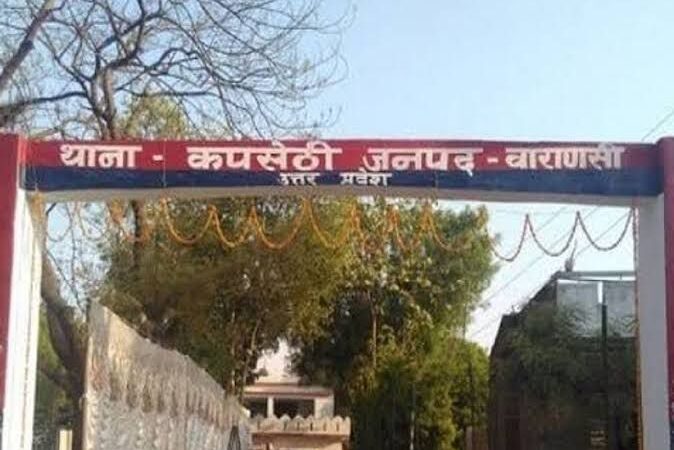 शादी के दिन थाने पहुंचा दूल्हा, पहली पत्नी ने लगाया दूसरी शादी का आरोप