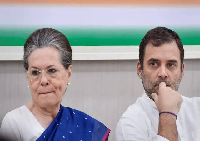 नेशनल हेराल्ड केस: सोनिया और राहुल गांधी के खिलाफ ED ने दायर किया आरोपपत्र, 25 अप्रैल को सुनवाई