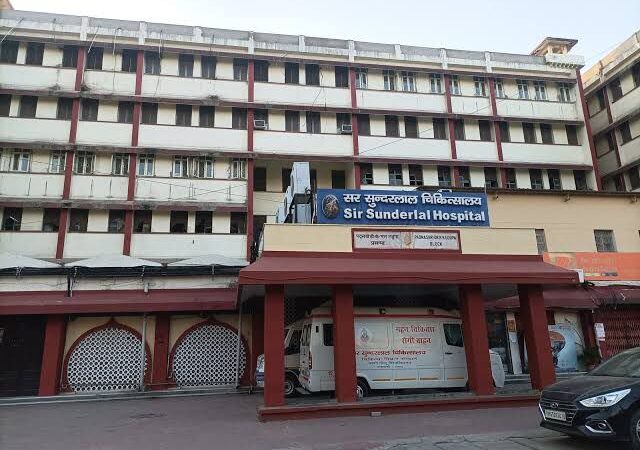 बीएचयू अस्पताल टेंडर घोटाला: इलाहाबाद हाईकोर्ट ने मुकदमा रद्द करने से किया इनकार