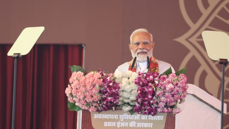 काशी में विकास और विरासत का संगम: पीएम मोदी ने 3900 करोड़ की 44 योजनाओं का किया लोकार्पण-शिलान्यास, बोले- काशी अब सिर्फ पुरातन नहीं, प्रगतिशील भी है