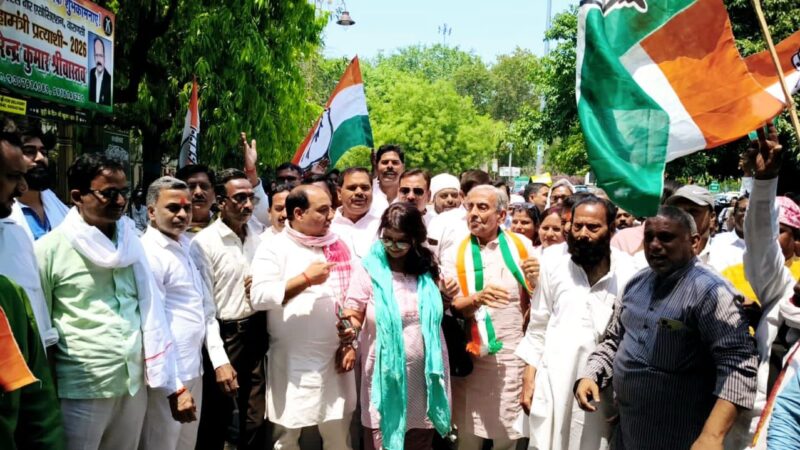 ईडी के ख़िलाफ़ वाराणसी में भी कांग्रेसियों ने भरी हुंकार, प्रदर्शन के बाद राष्ट्रपति को भेजा ज्ञापन