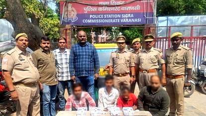 दिल्ली से लौटकर बना लुटेरा: किराये का ऑटो लेकर दोस्तों संग करता था चैन स्नैचिंग, 4 गिरफ्तार