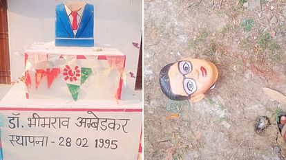 सोनभद्र: शरारती तत्वों ने तोड़ी बाबा साहब अंबेडकर की प्रतिमा, गांव में तनाव