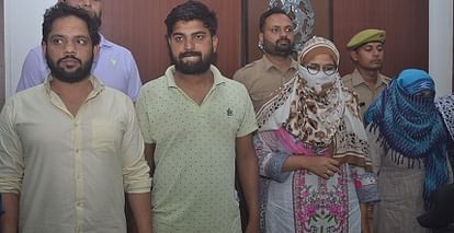 कानपुर में विदेश नौकरी के नाम पर सवा लाख लोगों से ठगी, बड़ा खुलासा