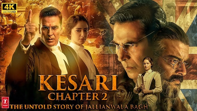 केसरी २ की कमाई में इजाफा, जाट ने भी किया अच्छा कलेक्शन