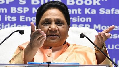 वक्फ संशोधन बिल पर मायावती का हमला, बोलीं- केंद्र सरकार ने जल्दबाजी में पारित कराया