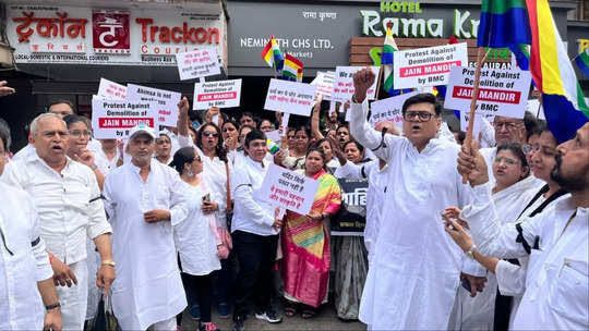 विले पार्ले में BMC ने 90 साल पुराने जैन मंदिर को ढहाया, जैन समुदाय में आक्रोश, विरोध में निकाली गई रैली