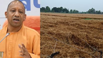 आंधी-बारिश और ओलावृष्टि से तबाही: चार जिलों में आकाशीय बिजली गिरने से कई मौतें, मुख्यमंत्री ने दिए राहत कार्य तेज़ करने के निर्देश