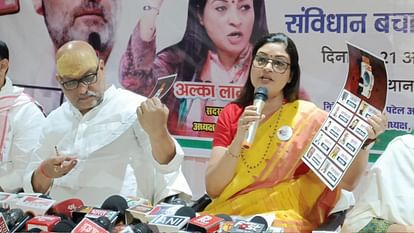 वाराणसी से कांग्रेस की पीएम मोदी को  चुनौती– कहा, “नेशनल हेराल्ड केस में भ्रष्टाचार साबित करें”