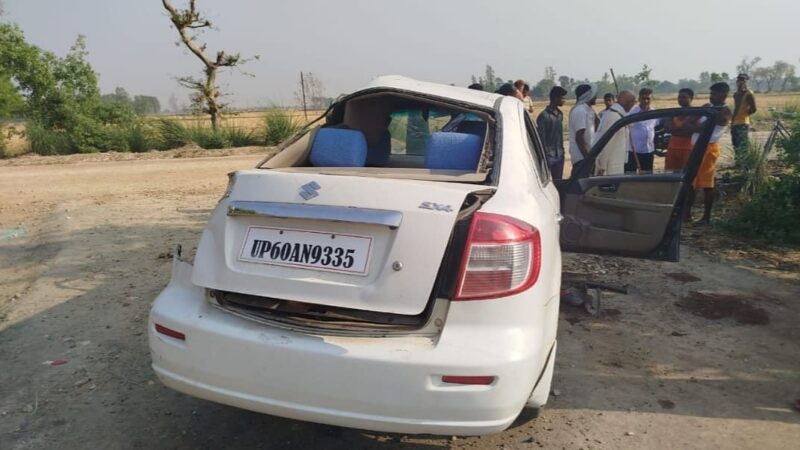 बलिया: पिकअप को बचाने में स्विफ्ट कार पलटी, एक युवक की मौत, दो गंभीर घायल