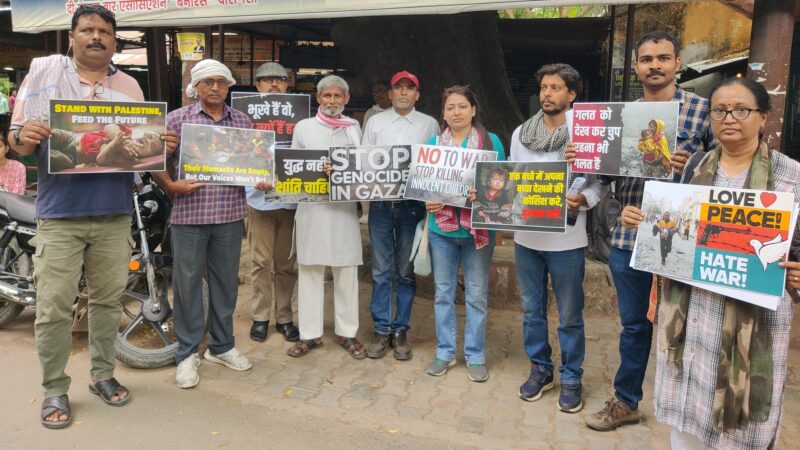 गाजा में भूख से मर रहे बच्चों को बचाने की पीएम मोदी से अपील