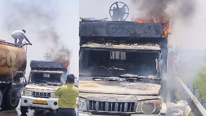 चंदौली में चूने के सिलिंडर में भीषण धमाका, दो किलोमीटर दूर तक गूंजा धमाका