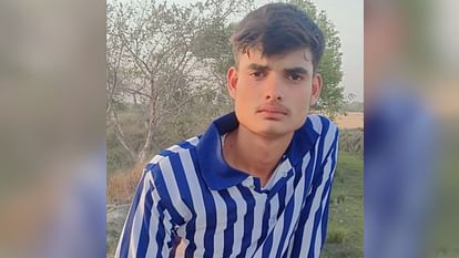 आजमगढ़: बहुभोज में गया किशोर अगली सुबह मृत मिला, चाकू से हत्या का आरोप