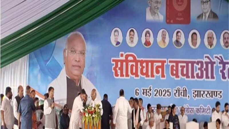 आतंकवाद के खिलाफ सरकार हर कदम का करेगी समर्थन कांग्रेस- खरगे